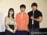 「奥平大兼、連ドラ初主演　西野七瀬が絶賛「疲れた顔を見せない」」の画像1