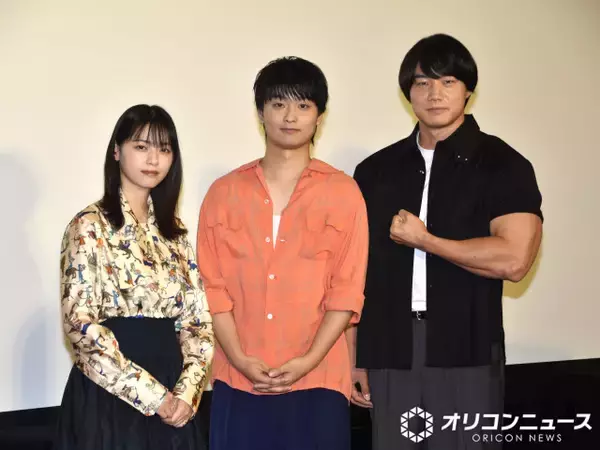 奥平大兼、連ドラ初主演　西野七瀬が絶賛「疲れた顔を見せない」