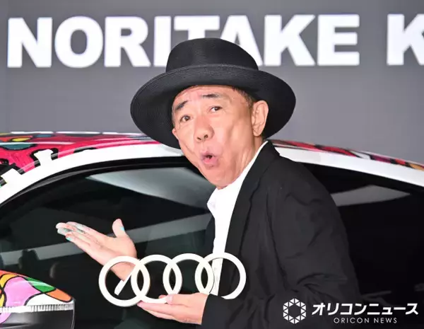 木梨憲武、安田成美と夫婦円満を強調「別居反対です！」　個人は妻、コンビは石橋貴明次第で「自分の意思なんてない」