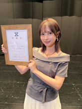 桃月なしこ、故郷である愛知県豊橋の観光大使「とよはし魅力アンバサダー」就任「豊橋で生まれ育ったからこそ伝えられる魅力がある」