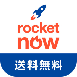 ロケットナウ、配送中の商品の無断飲食＆窃取に言及「一切容認いたしません」SNS上で動画が拡散「現在、事実関係の確認を進めています」