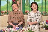 「芸能界随一のおしどり夫婦、笑顔で賑やかな生活明かす　佐藤B作＆あめくみちこが結婚25年【徹子の部屋】」の画像1
