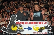 『ゴジラ-0.0』田中美央が初号試写で号泣　神木隆之介は山崎貴監督に1時間の電話「まだ落ち着かない」