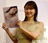 「YouTuberいけちゃん、ラストグラビアは「家族には見せられないです」　3年半の“集大成”写真集発売「最高傑作」」の画像1