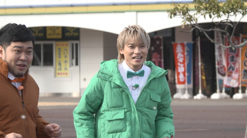 『ニカゲーム』新年早々に2時間SP　番組史上初の外ロケで“マナビーパーク”へ