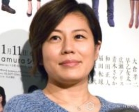 青木さやか、友人＆高校生の娘と「食べる旅！」　熱海＆箱根旅行ショット公開