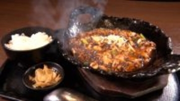 御堂筋線グルメ…新大阪で豆腐を“規格外の仕込み”　新世界には77歳＆75歳仲良し兄弟　今夜『魔法のレストラン』