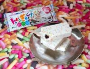 チョコソース＆カラースプレーがたっぷり　“子どもの夢”をかなえる『トッピンぎゅ～！』が復活