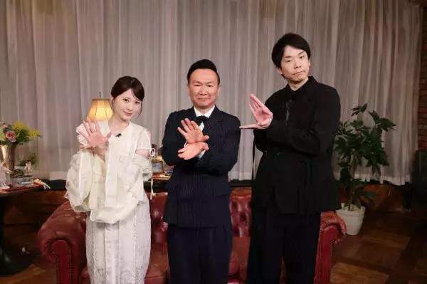 かまいたち、生田衣梨奈と共演「前のめりですごくいい」　特番『かまいたちのこのドラマ…盛ってません？』14日放送