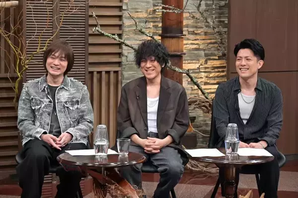 back number、“ガチファン”King & Prince永瀬廉が登場　歌詞の魅力熱弁へ