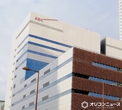 ABCテレビ『相席食堂』ロケ中に“出演者に対し不適切な場面”…「深く反省」　TVerなど差し替え