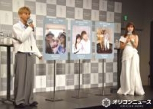 “あたうの”與真司郎＆宇野実彩子、AAA愛を語る「存在を守り続けていきたい」「愛していきたい」