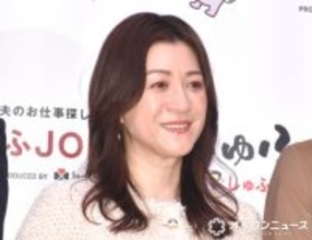 野々村友紀子、高2の次女とシール交換＆“円より価値ある”ボンドロシール披露　「（次女）美月ちゃんかわいい」「リアルJKの話聞けて勉強になりました!!」の声