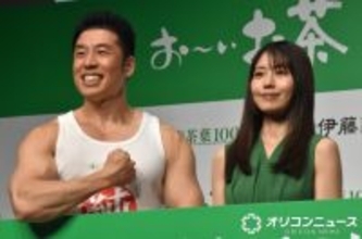 有村架純、ストイックななかやまきんに君が目標に「ヘルシーな人間になれたら」