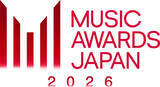 「NHK、『MUSIC AWARDS JAPAN 2026』授賞式の放送日時決定　レッドカーペット＆授賞式を生中継」の画像1