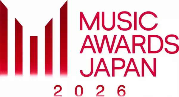 NHK、『MUSIC AWARDS JAPAN 2026』授賞式の放送日時決定　レッドカーペット＆授賞式を生中継