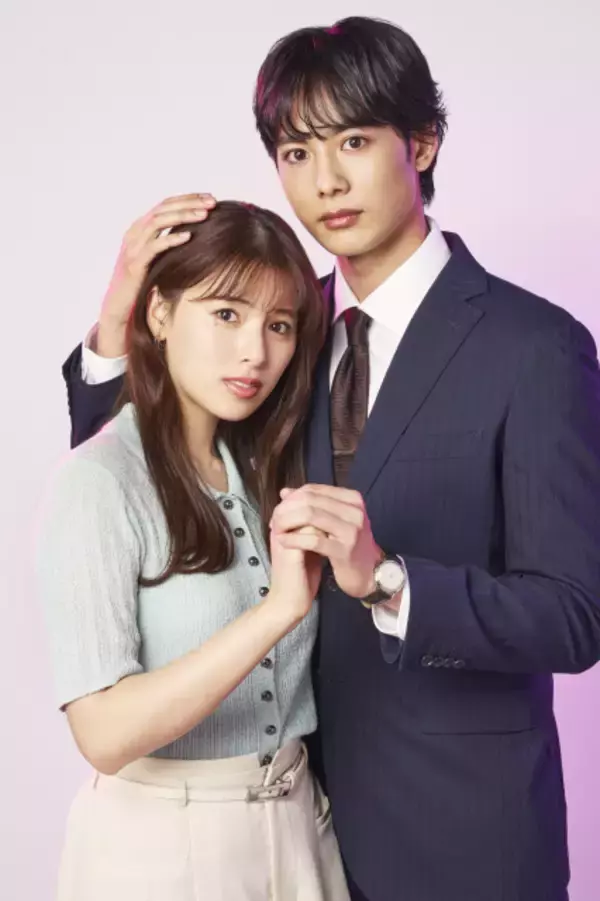 匂いで心が読める女子×妄想で愛でる“変態”　BSテレ東、不器用な男女の恋愛ドラマを放送　ゆいかれん×藤林泰也 W主演『ドライな同期の溺愛癖』