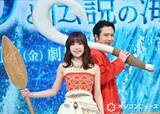 「ME:I・TSUZUMI、実写版『モアナと伝説の海』モアナ役の日本版声優に決定　マウイ役は尾上松也が続投」の画像1