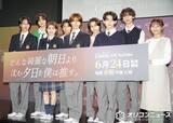 「CLASS SEVEN、滝沢秀明社長に感謝　デビュー1年でさらなる成長を誓う」の画像1