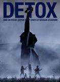 「ONE OK ROCK、ミュージックDVD・BDランキング1位【オリコンランキング】」の画像1