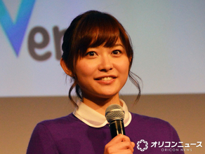 テレビ朝日・久冨慶子アナ、退社を報告　14年間に感謝「今後は子育てを主軸に自分の可能性を広げていけたら」