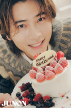 庄司浩平、理想のクリスマスデート提案　デビュー直後はバイトをしていた「シフトを替わってあげてました」