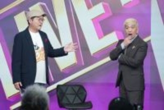 松本人志、『DOWNTOWN＋』2回目の生配信　まさかの兄・隆博さん登場　冒頭はJPが「まっちゃん、おかえりー！」