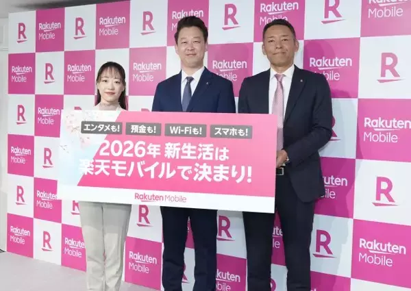 【お得】楽天モバイル、1000万回線突破を記念し「超楽天祭」を始動　楽天市場3900円オフや楽天トラベル最大27％オフ