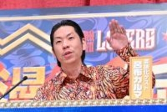 ラッパー・呂布カルマ、『ytv漫才新人賞』で漫才のおもしろさを言語化　お笑いは「声質と顔で見てるところがある」【コメントあり】