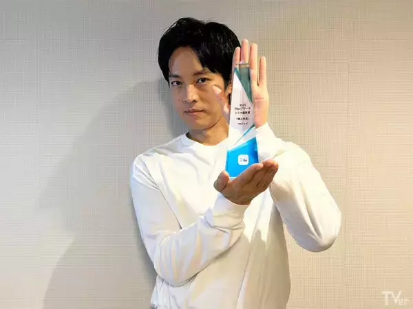 『御上先生』TVerアワード“優秀賞”　松坂桃李「今の時代だからこそ…」