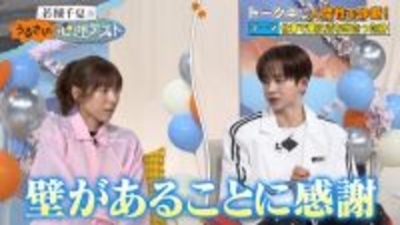 『ボイプラ2』出演話題の振付師・YUMEKI「壁があることに感謝」　持論に若槻千夏も感心「本書けます」