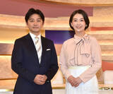 「元NHKの和久田麻由子アナ、日本テレビの新報道番組の顔に「アナウンサーの和久田麻由子です」　森圭介アナとタッグ」の画像1