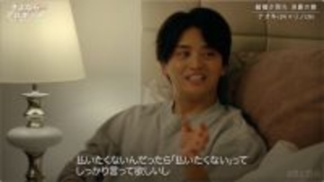 住宅ローン支払いを求める“外資系IT会社勤務”彼氏、同棲中“専業主婦希望”彼女とさらなる衝突「払いたくないんだったらしっかり言ってほしい」