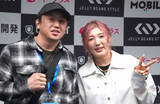 「【RIZIN】第1子妊娠の伊澤星花「RIZINから持ってていいと言われたけど」返上した理由　次期王者候補は？」の画像1