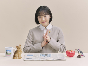 芦田愛菜「まさか私に」…韓国ドラマ『ウ・ヨンウ弁護士は天才肌』リメイクのオファー理由・本人の長文コメント発表【全文】