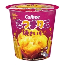 “秋の風物詩”焼きいものおいしさを「じゃがりこ」の独自製法で楽しむ『さつまりこ』が今年も登場