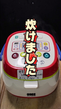 弁当箱を3日連続で出さない反抗期の娘へ…母が作った“ミニ炊飯器弁当”「とんでもないもん作ってたと笑えたら」