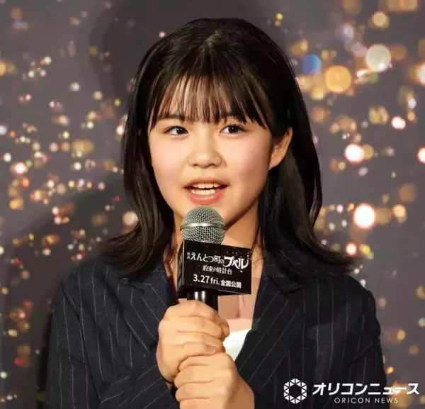 10歳・永瀬ゆずな、苦手なことを明かす　「クラスでは一番遅いくらい」