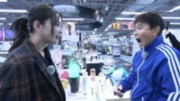浜田雅功、31年ぶり共演俳優の無茶ぶりに「も～、すごいゲストやん」