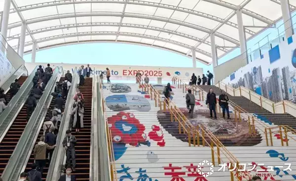 大阪・関西万博の2つのパビリオン、横浜の『GREEN×EXPO 2027』で“転生”へ…ビジュアル公開　アイルランド館→メインゲートに