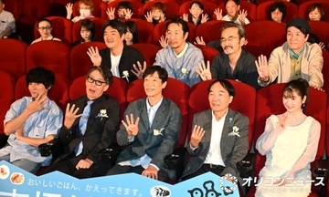 『南極料理人』伊勢えびフライの裏話　おいしすぎてキャスト陣が悶絶　堺雅人「味噌のタルタルが」