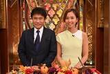 「なにわ男子・大西流星＆藤原丈一郎、『芸能人格付けチェック』初参戦　“映す価値なし”長尾謙杜はリベンジに燃える」の画像1