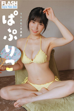 TikTok界の新星・ぱぷりこ、圧倒的なプロポーションで魅了