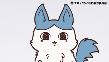 『ちいかわ』パラレルワールド商品にネット衝撃「ひえっ！」「ちょい変貌」