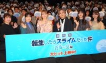 堂本光一、ひとりでアフレコに寂しげ　『転スラ』キャストの和気あいあいぶりに「うらやましいです」