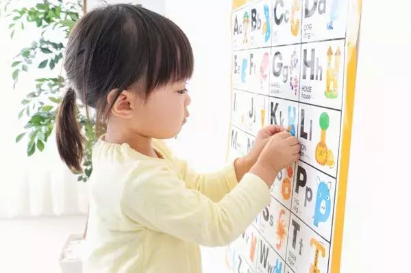 幼児期から始めたい英語学習、最新の「子ども英語教室」2026年おすすめ1位は？