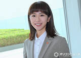 「黒島結菜、ドラマ撮影の休憩中に編み物「これはバッグを編んでいるところ」　『未解決の女』現場のオフショットに反響「すごい」「手先が器用なんですね」」の画像1