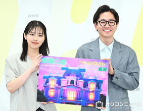 元日向坂46渡邉美穂＆東京ホテイソンたける、Eテレ新番組でタッグ「正直、一番怖い仕事なんです（笑）」