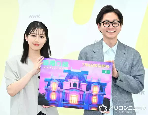 元日向坂46渡邉美穂＆東京ホテイソンたける、Eテレ新番組でタッグ「正直、一番怖い仕事なんです（笑）」