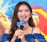 「ゆうちゃみ、ベイビー・クリプト像に「かわいい！」　愛犬重ね「危険な時は守らないと」」の画像1